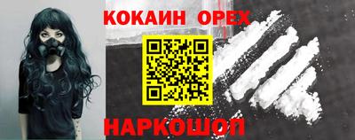 jwh Бузулук