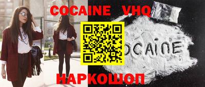 jwh Бузулук
