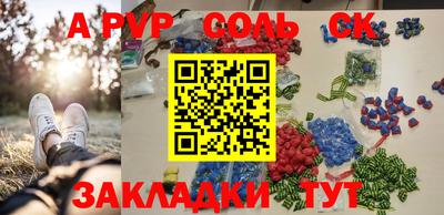 jwh Бузулук