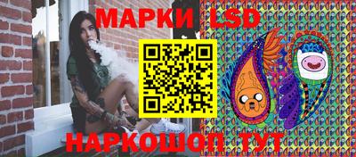 трава Будённовск