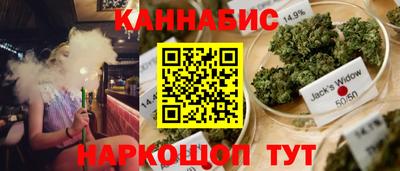 jwh Бузулук