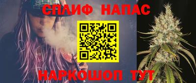 jwh Бузулук