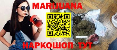 трава Будённовск
