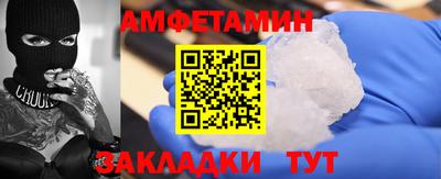 jwh Бузулук