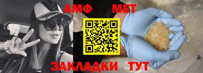 jwh Бузулук