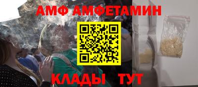 jwh Бузулук