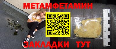 jwh Бузулук
