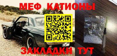 трава Будённовск